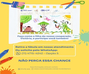 Gazeta de Alumínio  Publicidade 300x250