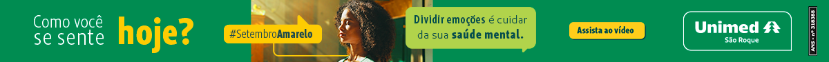 Gazeta de Alumínio  Publicidade 1200x90